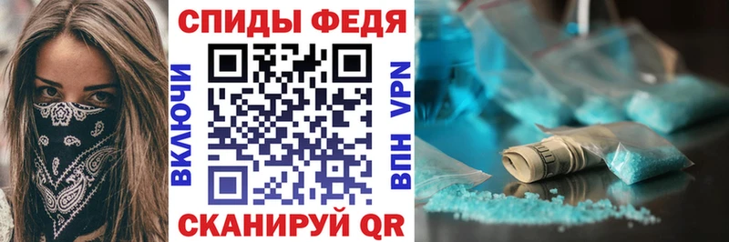 Амфетамин 98%  Калтан 