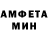 Amphetamine VHQ mamas ita