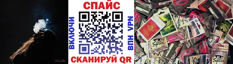 гидра зеркало  Калтан  Бутират оксана 