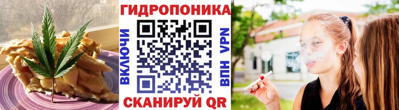 как найти закладки  KRAKEN зеркало  Еда ТГК конопля  Калтан 