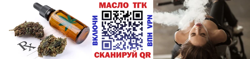Canna-Cookies марихуана Калтан