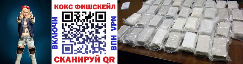 цена   Калтан  ОМГ ОМГ ONION  КОКАИН 99% 