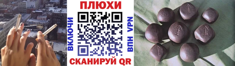 ГАШ ice o lator  хочу наркоту  Калтан 