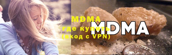 2c-b Аркадак