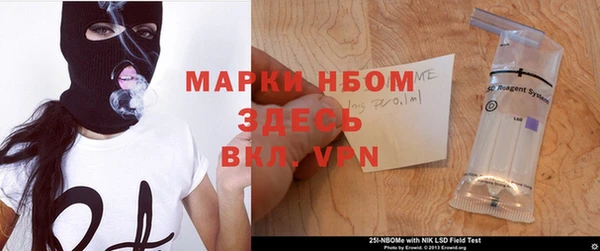 2c-b Аркадак