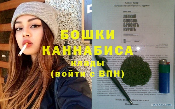 2c-b Аркадак