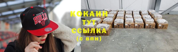 2c-b Аркадак
