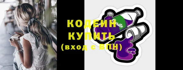 марки lsd Армянск
