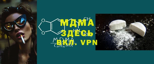 2c-b Аркадак