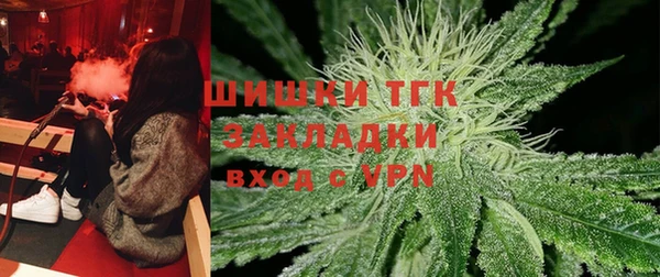 марки lsd Армянск