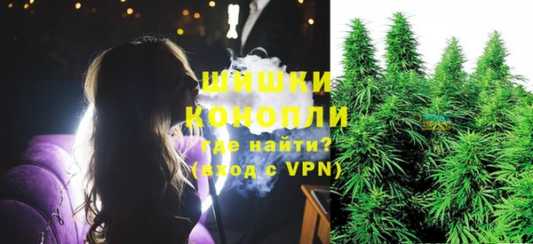 марки lsd Армянск