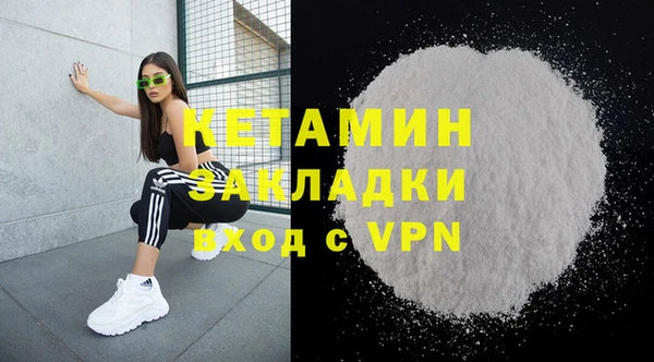 2c-b Аркадак