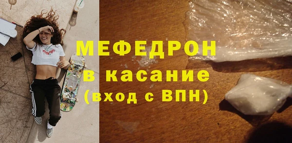 марки lsd Армянск