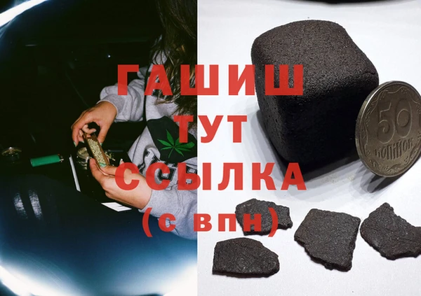 2c-b Аркадак