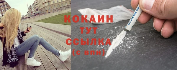 марки lsd Армянск
