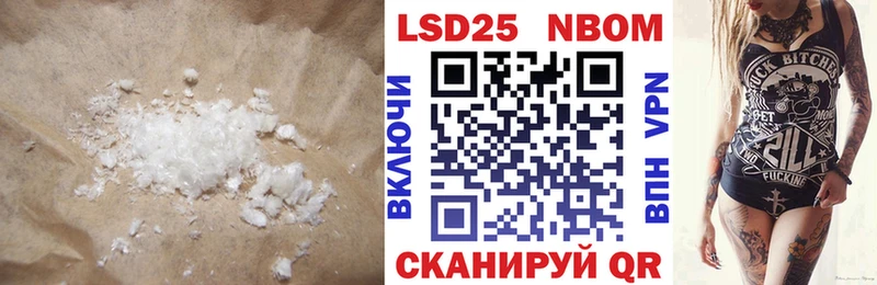 ссылка на мегу   Калтан  Лсд 25 экстази ecstasy  цена наркотик 