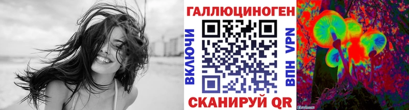 купить  цена  Калтан  даркнет телеграм  Галлюциногенные грибы Magic Shrooms 