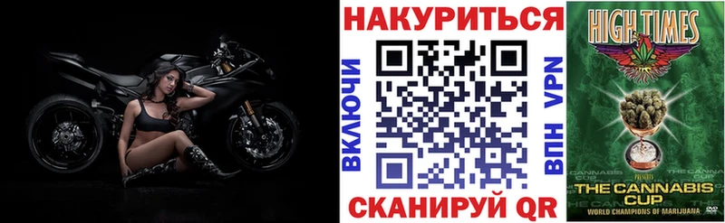 Шишки марихуана марихуана  Калтан 